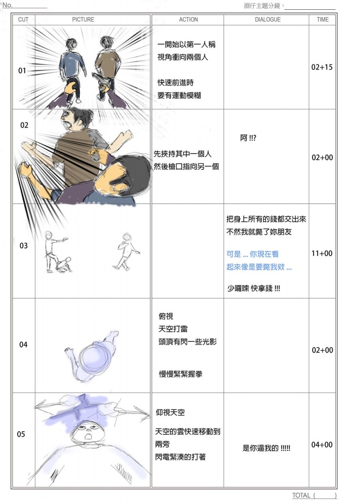 10269072_779699465399370_6374572306221985837_o