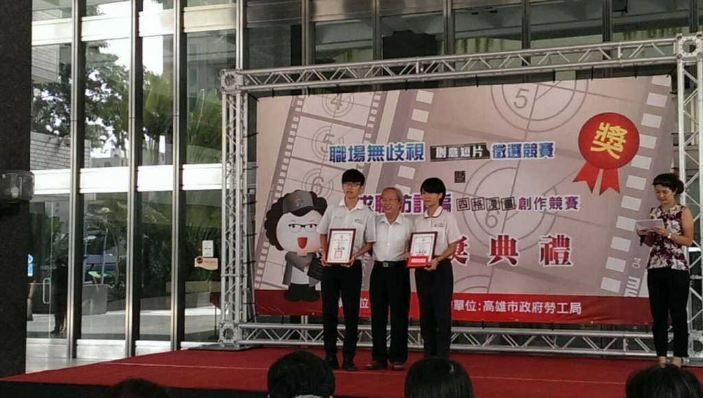 10754497_609789532477205_2078344053_o